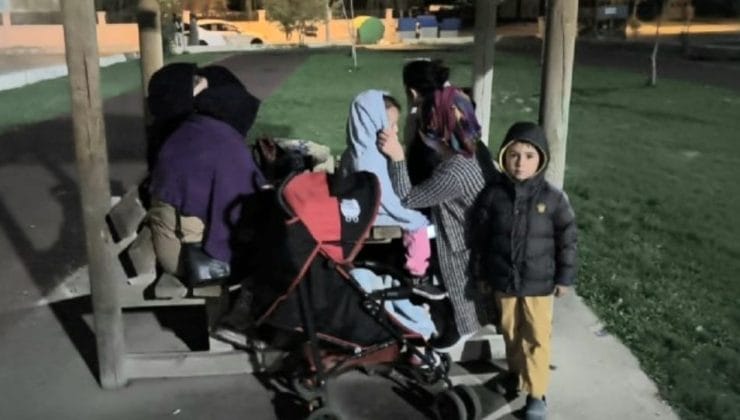 Afyon’da 4.4’lük korkutan deprem… İnsanlar sokaklarda sabahladı!