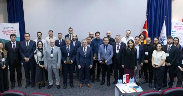 Dokuz Eylül Üniversitesi’nde BİGGSİNERJİ programı tanıtıldı