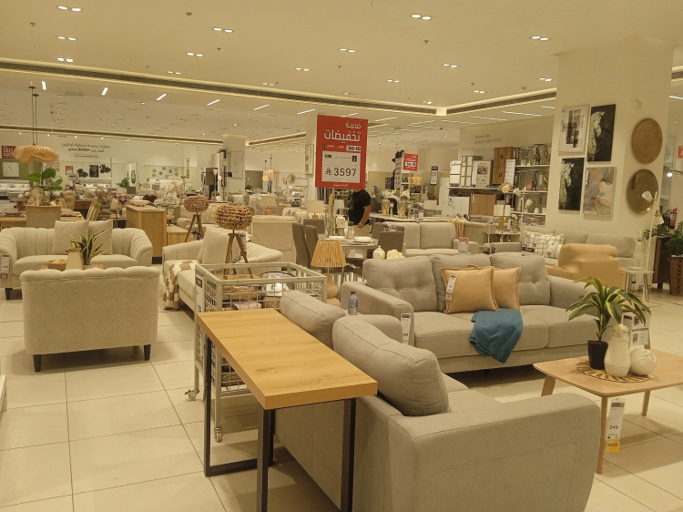 Geleceğin Önemli Oyunu: EMKOÜİB’in 2026 Stratejisiyle Küresel Pazarları Fethedecek Yenilikçi Adımlar