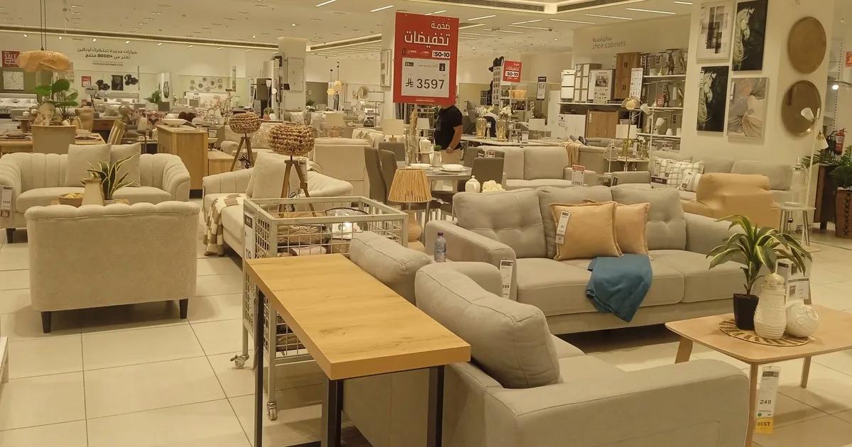 <b><u>Sektörün Geleceğini Şekillendiren Buluşma: EMKOÜİB’in 2026 Vizyonu ve Küresel Pazarlarda Büyüme Stratejileri</u></b>