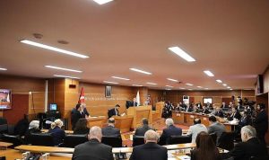 Halkın Gündemine Şeffaf Seçim: Bayrampaşa Meclisi 2024 Olağan Seçim Sonuçlarıyla Yeni Başkan Vekilleri ve Komisyon Üyelerini Belirledi