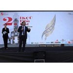 Kültürel Işık Türbünü: İzmir’in Işığında Kinema Köprüsü