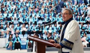 DEÜ İMYO Mezuniyet Töreni 2025-2026: Yeni Ufuklar İçin Kararlı Adımlar ve Başarı Dolu Yolculuklar