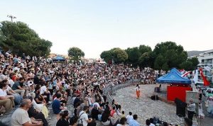 Geleceğe Açılan Pencere: Her Çocuk İçin Neşeli Sokaklarda Umut Işığı