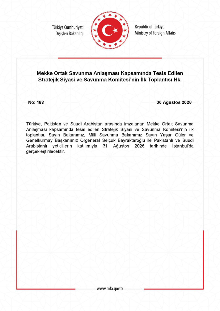 İstanbul’a Taşınan Mekke İş Birliği: Stratejik Savunma Komitesi İlk Toplantısını Burada Yapacak