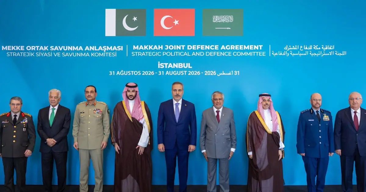 İstanbul’da Stratejik Toplantı: Türkiye ile Körfez ve Pakistan Arasındaki Savunma Diyaloğu Hız Kazandı