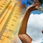 Türkiye’nin Güncel Hava Durumu: Yağışlar, Rüzgar ve Sıcaklıklarda Bölgesel Fırtına Uyarılarıyla Gündemdeki Son Dakika
