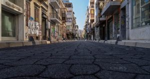 İzmir’de Cumhuriyet Bulvarı’nda Yenilenen Desenli Asfalt ve Yaya Şenliği: Konforlu Bir Körfezden İçeri, Yeni Bir Görünüm ve Akışla Buluşuyor