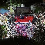 Zaman Tünellerinde Dans: 80’ler ve 90’lar Şenliğinin İzmir’e Dokunuşu