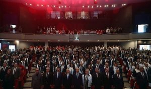 DEÜ’nün 44. Akademik Yıl Töreni: Bilim, Birlik ve Tasarrufla Geleceğe Yolculuk